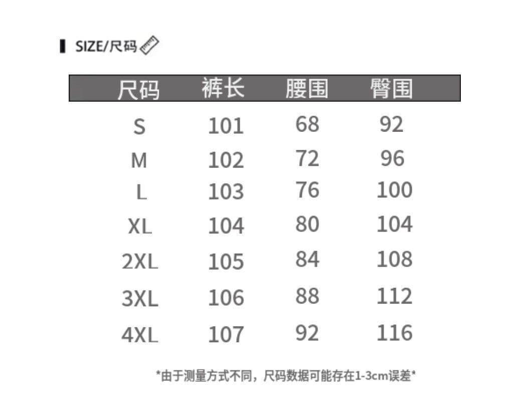 아메리칸 핫걸 빅 사이즈 레트로 궁정 나폴레옹 패치 부츠컷 청바지 여성 몸매 가꾸기 도루 센스 넓은 다리 길이 바지 트렌디 상세 이미지 1