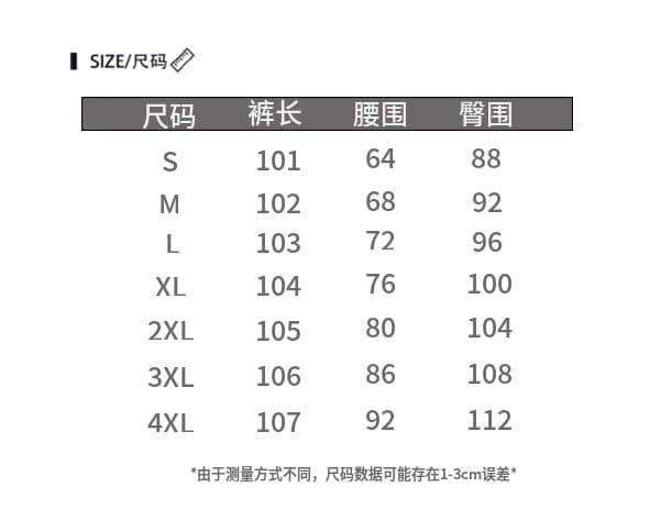 아메리칸 핫걸 빅 사이즈 레트로 불규칙 잘못된 게재 위치 허리 머리 부츠컷 청바지 여성 몸매 가꾸기 도루 센스 넓은 다리 길이 바지 상세 이미지 1