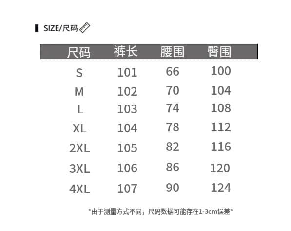 아메리칸 거리 빅 사이즈 워싱 레트로 측면 배색 별 청바지 여성 루즈핏 슬림해 보이는 도루 센스 넓은 다리 길이 바지 상세 이미지 1