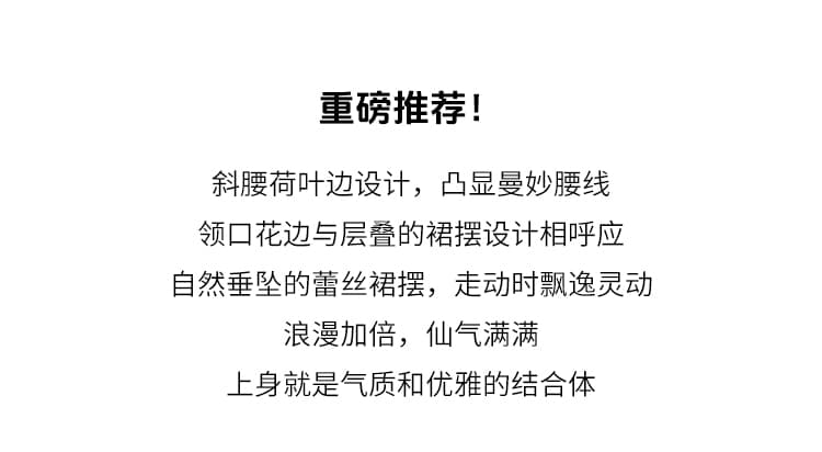 프랑스식 불규칙 섹시함 레이스 슬립 부드러운 휴가 바람 아름다운 천 골드 작은 키 여성 드레스 상세 이미지 2