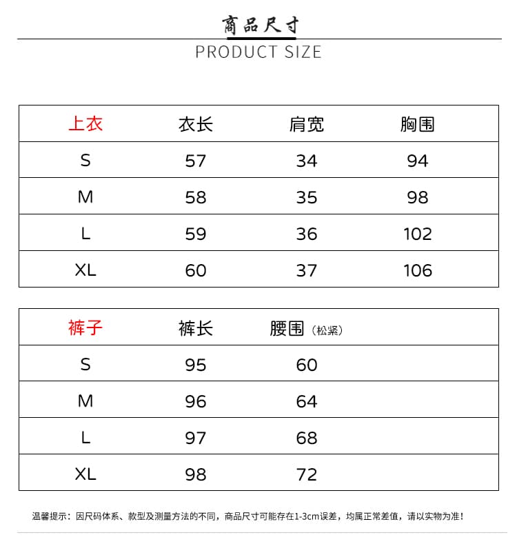 2026 여름 도파민 밝은 착용 가져 가라. 고급 센스 아마 민소매 티셔츠 세트 여성 상세 이미지 5