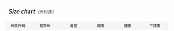 2026 여름 패션 u 칼라 여행 휴가 민소매 허리 수축 한 마디 빅 플레어 스커트 조끼 여성 드레스 상세 이미지 6