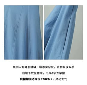 2026 여름 패션 u 칼라 여행 휴가 민소매 허리 수축 한 마디 빅 플레어 스커트 조끼 여성 드레스 상세 이미지 10