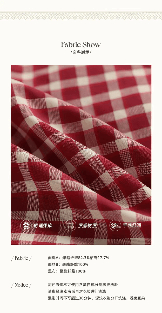 프랑스식 작은 대중 광장 칼라 빨간색 체크무늬 드레스 여름 도파민 작은 키 레트로 꼬집기 허리 스트랩 치마 상세 이미지 8