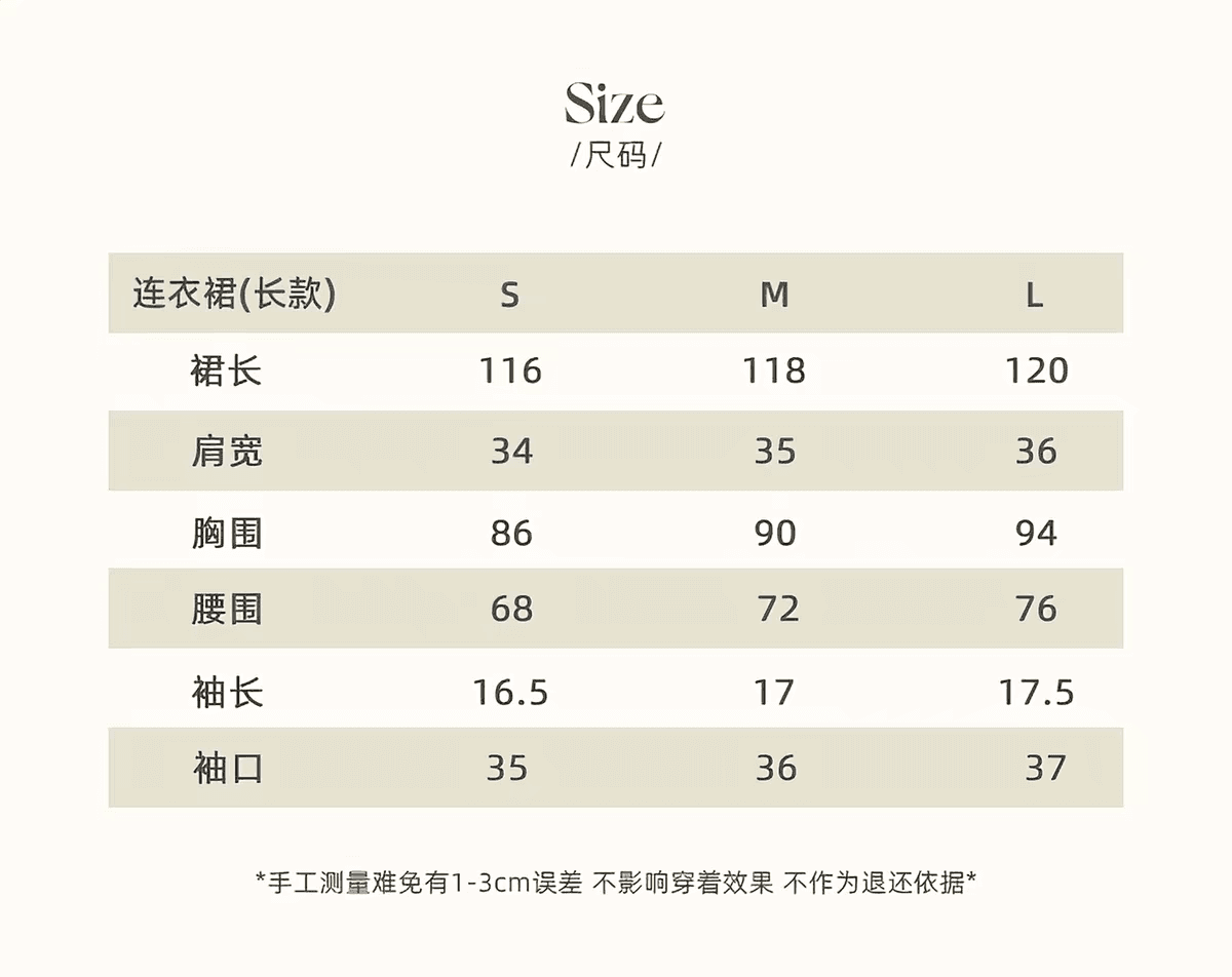 프랑스식 작은 대중 광장 칼라 검정색 체크무늬 드레스 여름 도파민 작은 키 레트로 꼬집기 허리 스트랩 치마 상세 이미지 4