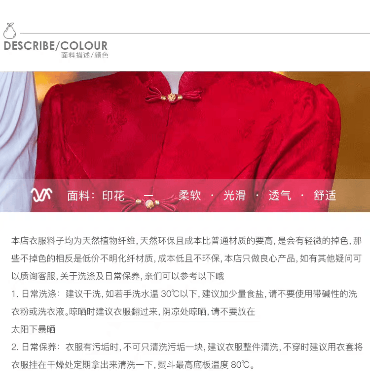 2026 새로운 새로운 중식 토스트 서비스 참여 와우 서비스 고급 센스 신부 결혼 뒷문 고마워. 잔치 예복 상세 이미지 3