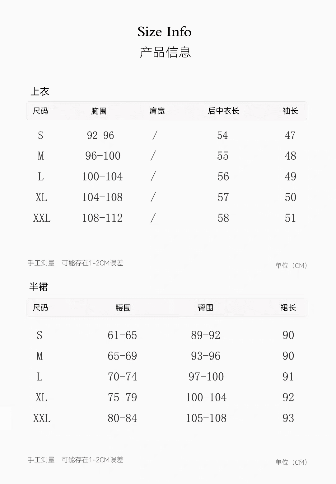 새로운 중식 개선 치파오 세트 참여 예복 작은 키 우아함 고급 센스 결혼 뒷문 예복 치마 상세 이미지 3