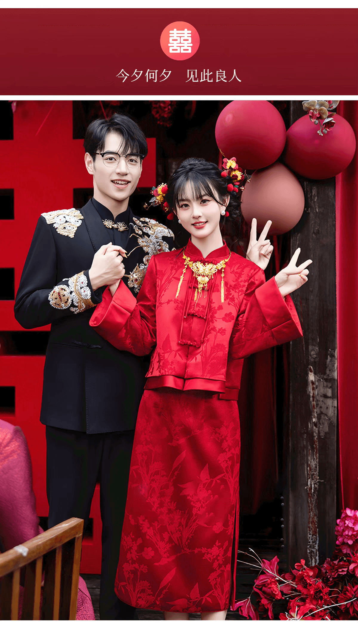 새로운 중식 개선 참여 치파오 작은 키 토스트 서비스 2026 새로운 결혼 뒷문 고급 센스 캐비닛에서 예복 상세 이미지 1
