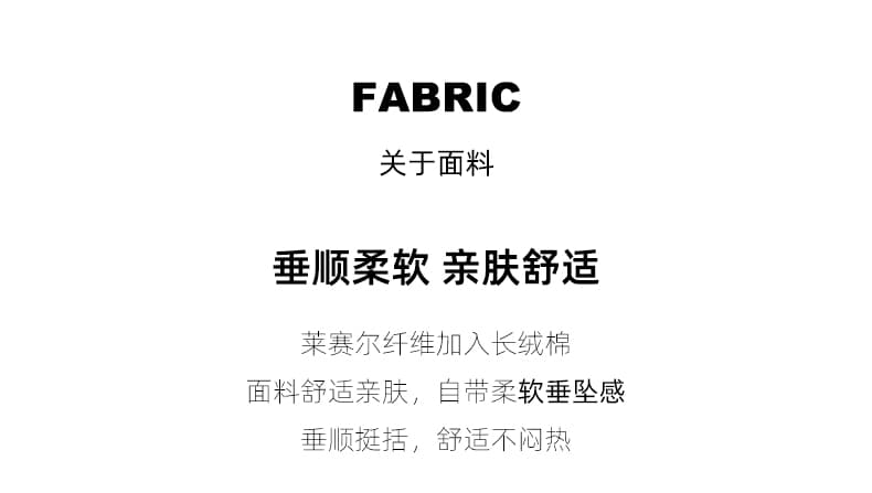 카운터 품질 미니멀리즘 출퇴근 캐주얼 정장 와이드 레깅스 바지 2025 가을 새로운 패션 루즈핏 슬림해 보이는 바닥 청소 바지 상세 이미지 4