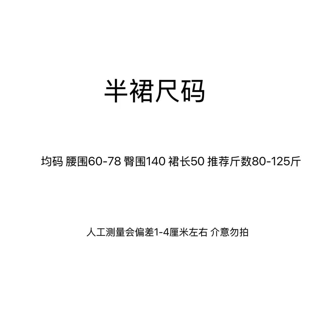 강력 추천 레트로 모직 버전 반신 스커트 여성 가을 겨울 새로운 한 부서 익스트림 제인 플리츠 슬림해 보이는 중간 길이 스커트 상세 이미지 2