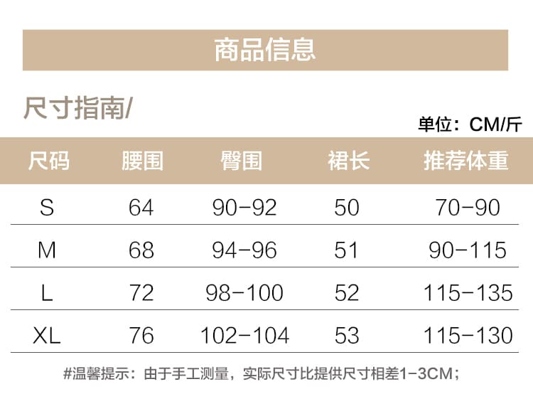강력 추천 레트로 모직 버전 반신 스커트 여성 가을 겨울 새로운 한 부서 익스트림 제인 플리츠 슬림해 보이는 중간 길이 스커트 상세 이미지 2