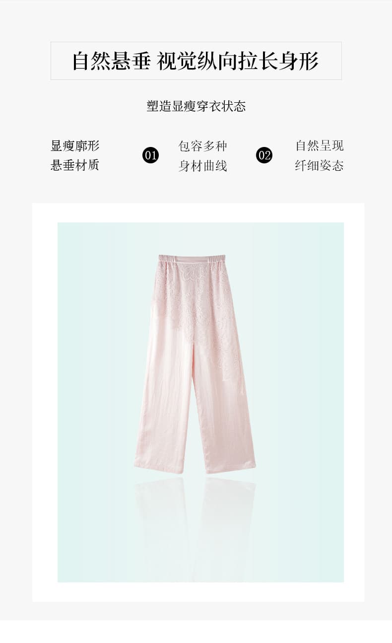 프랑스식 레이스 허리 인감 고급 센스 아세트산 스트레이트 캐주얼 바지 여성 새로운 랩스커트팬츠 다용도 패션 하이웨이스트 와이드 레그 팬츠 상세 이미지 4