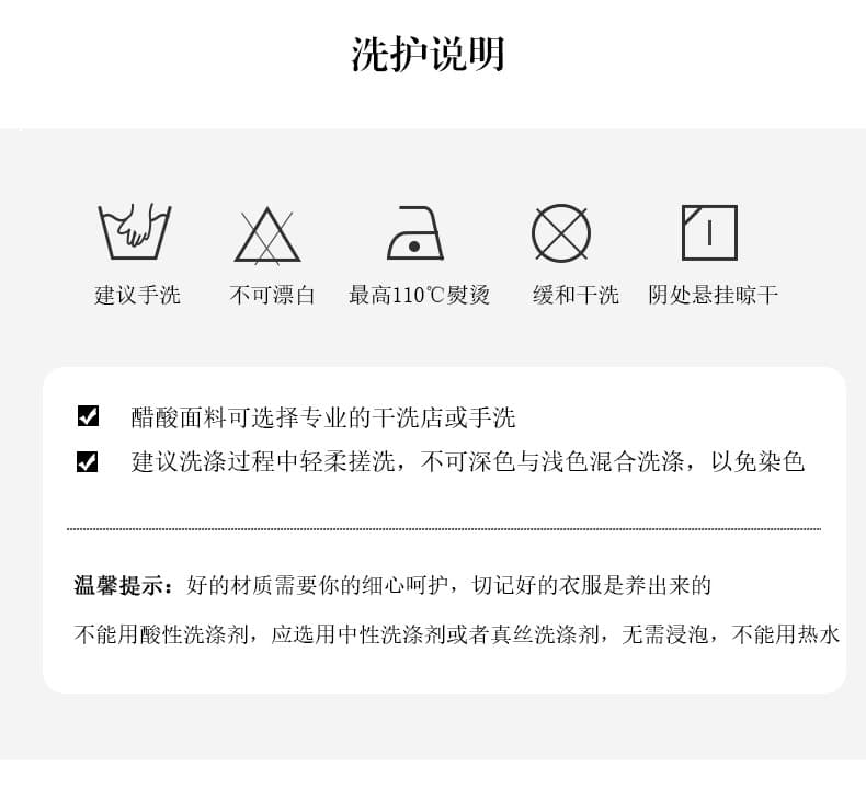 프랑스식 레이스 허리 인감 고급 센스 아세트산 스트레이트 캐주얼 바지 여성 새로운 랩스커트팬츠 다용도 패션 하이웨이스트 와이드 레그 팬츠 상세 이미지 8
