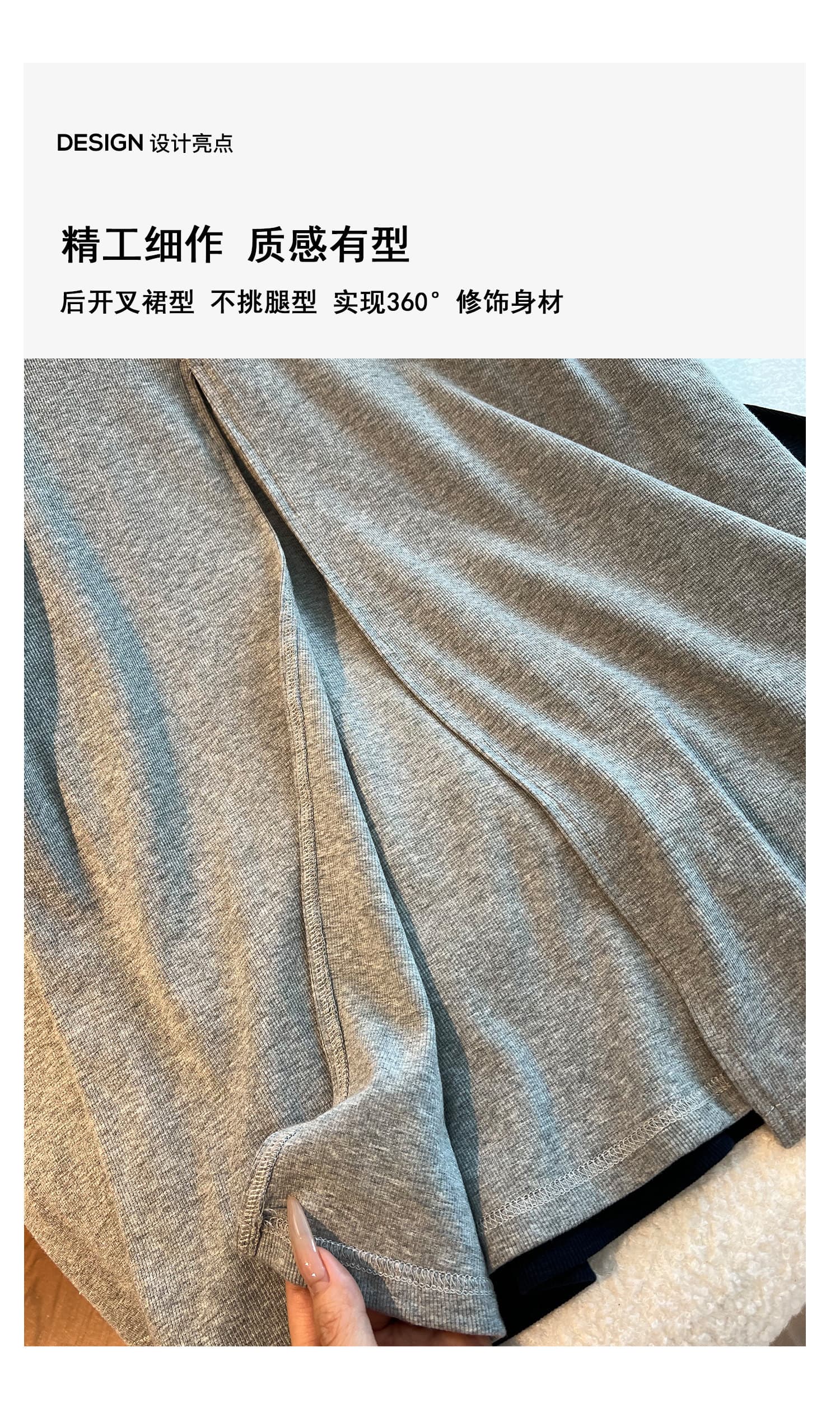 회색 반신 스커트 여성 봄 가을 얇은 스타일 2025 새로운 고급 센스 롱 스커트 여름 한 마디 타이트 스커트 도루 가을 센스 치마 상세 이미지 4