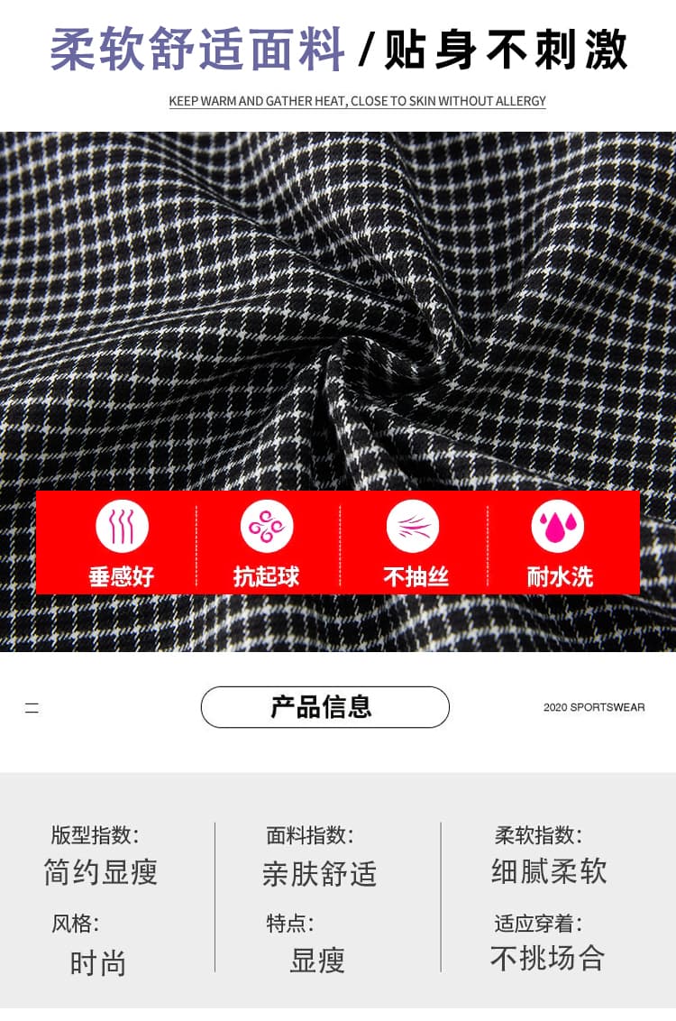 실사 레트로 체크무늬 와이드 레깅스 바지 2026 가을 겨울 느긋한 센스 기타 버클 루즈핏 스트레이트 캐주얼 정장 바지 바지 상세 이미지 11