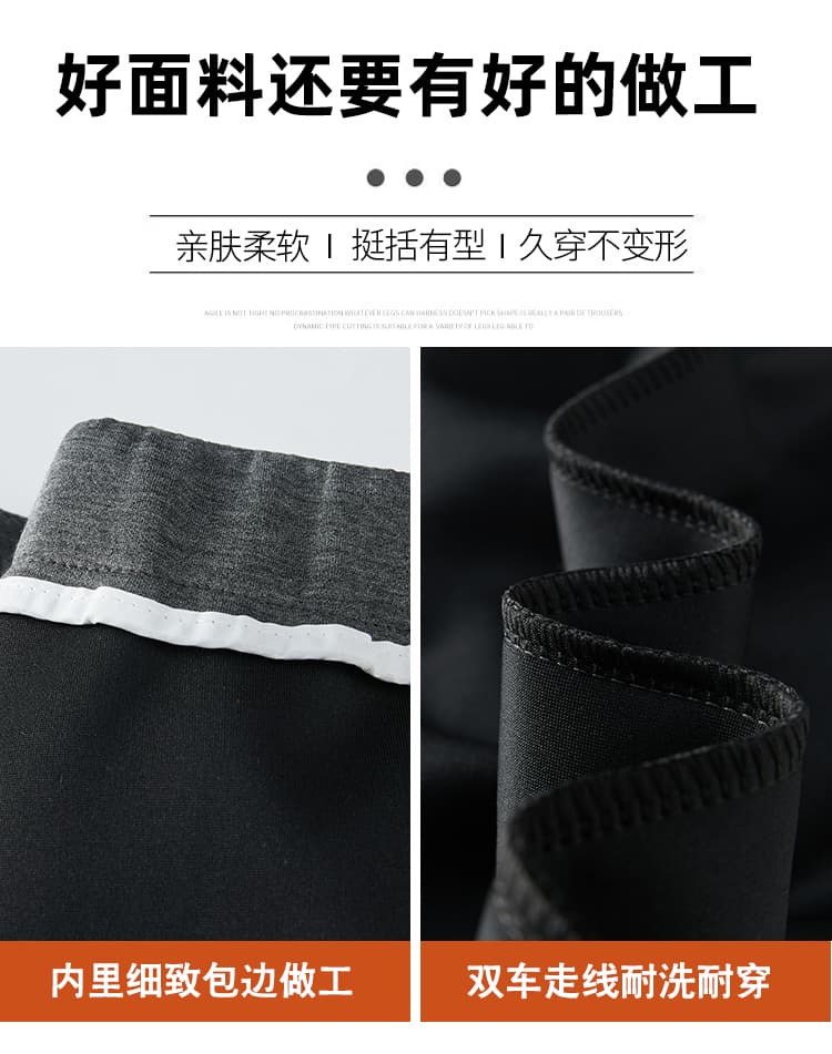 실사 페이크 레이어드 랩스커트팬츠 공기 면 부츠컷 바지 여성 봄 하이웨이스트 슬림해 보이는 다용도 캐주얼 바지 바닥 청소 나팔 바지 상세 이미지 5