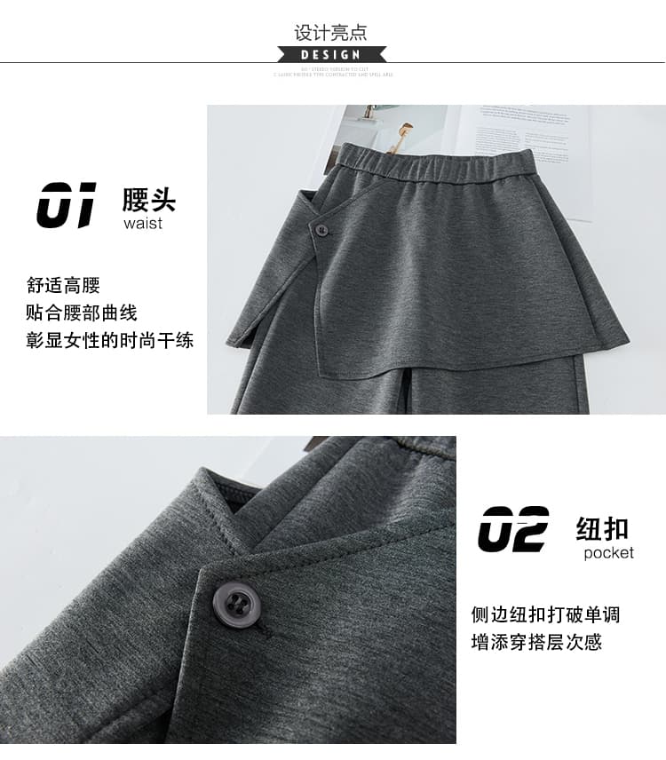 실사 페이크 레이어드 랩스커트팬츠 공기 면 부츠컷 바지 여성 봄 하이웨이스트 슬림해 보이는 다용도 캐주얼 바지 바닥 청소 나팔 바지 상세 이미지 9
