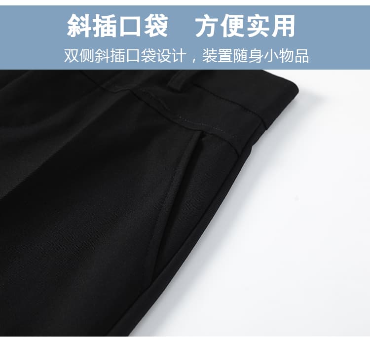 실사 2026 봄 워시 물 면 정장 와이드 레깅스 바지 하이웨이스트 스트레이트 캐주얼 바지 슬림해 보이는 도루 센스 바닥 청소 긴 바지 상세 이미지 8