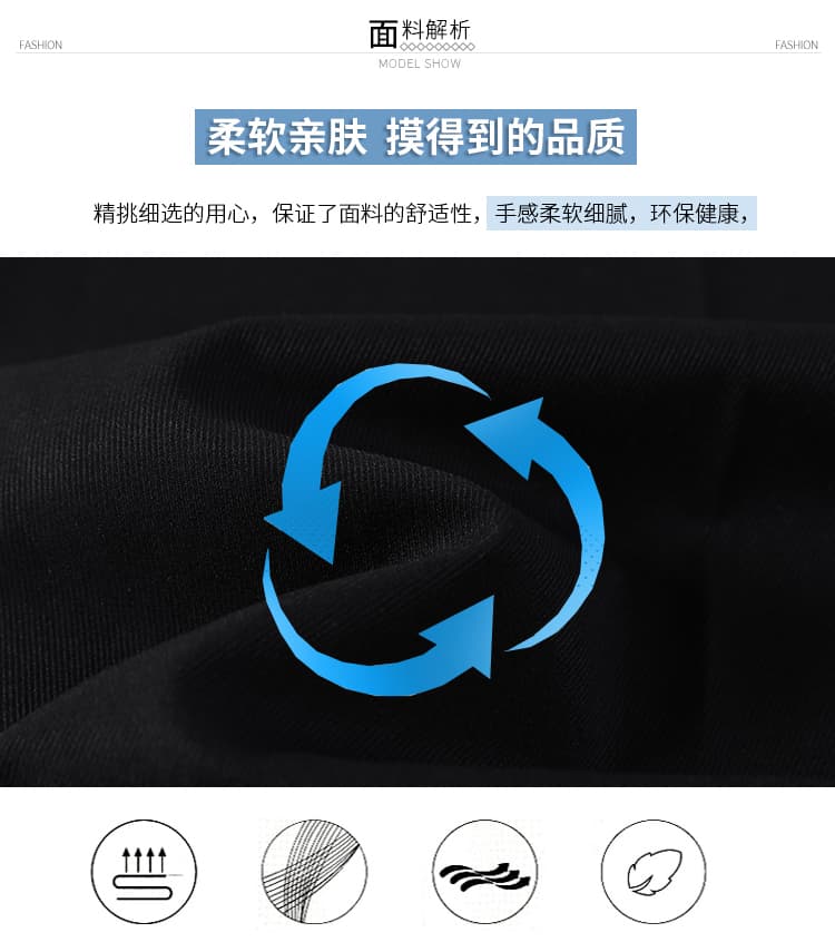 실사 2026 봄 워시 물 면 정장 와이드 레깅스 바지 하이웨이스트 스트레이트 캐주얼 바지 슬림해 보이는 도루 센스 바닥 청소 긴 바지 상세 이미지 10