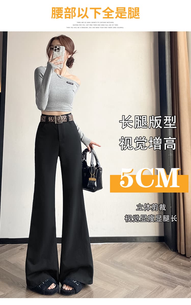 실사 2026 봄 워시 물 면 정장 부츠컷 바지 여성 하이웨이스트 좁은 에디션 캐주얼 나팔 바지 바닥 청소 호스 슈 바지 상세 이미지 6