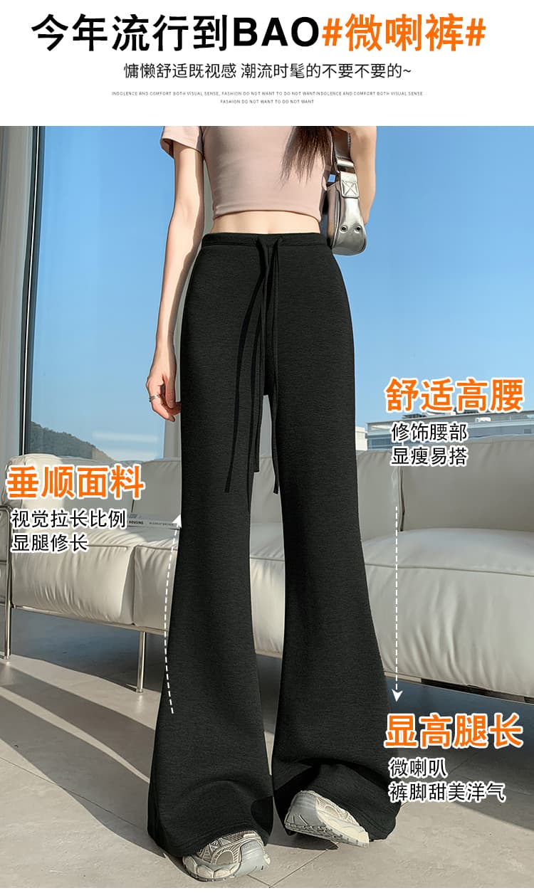 실사 레이스 레이스업 부츠컷 바지 여성 하이웨이스트 좁은 에디션 캐주얼 나팔 운동 웨이 바지 바닥 청소 호스 슈 벨트 랩스커트팬츠 상세 이미지 10