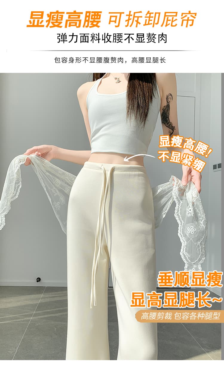 실사 레이스 레이스업 부츠컷 바지 여성 하이웨이스트 좁은 에디션 캐주얼 나팔 운동 웨이 바지 바닥 청소 호스 슈 벨트 랩스커트팬츠 상세 이미지 11