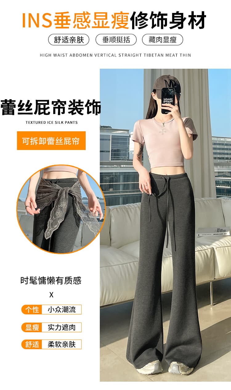 실사 레이스 레이스업 부츠컷 바지 여성 하이웨이스트 좁은 에디션 캐주얼 나팔 운동 웨이 바지 바닥 청소 호스 슈 벨트 랩스커트팬츠 상세 이미지 13