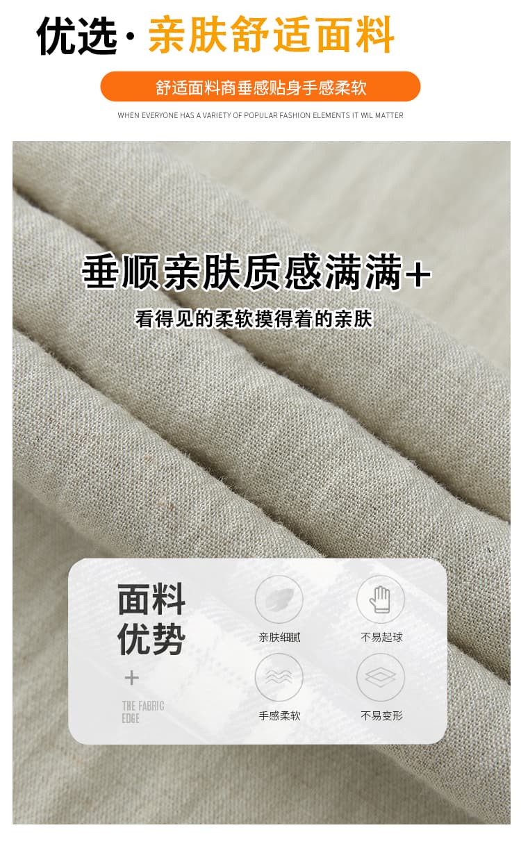 실사 얼음 실크 면 린넨 와이드 레깅스 바지 여름 프릴 랩스커트팬츠 느긋한 바람 캐주얼 야마모토 바지 스트레이트 바닥 청소 바지 상세 이미지 8