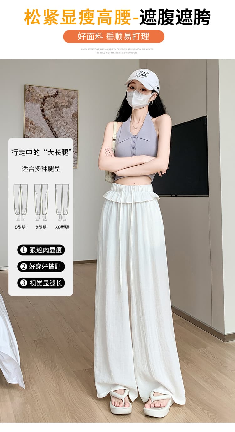 실사 얼음 실크 면 린넨 와이드 레깅스 바지 여름 프릴 랩스커트팬츠 느긋한 바람 캐주얼 야마모토 바지 스트레이트 바닥 청소 바지 상세 이미지 10