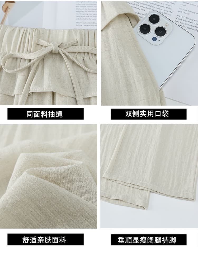 실사 얼음 실크 면 린넨 와이드 레깅스 바지 여름 프릴 랩스커트팬츠 느긋한 바람 캐주얼 야마모토 바지 스트레이트 바닥 청소 바지 상세 이미지 14