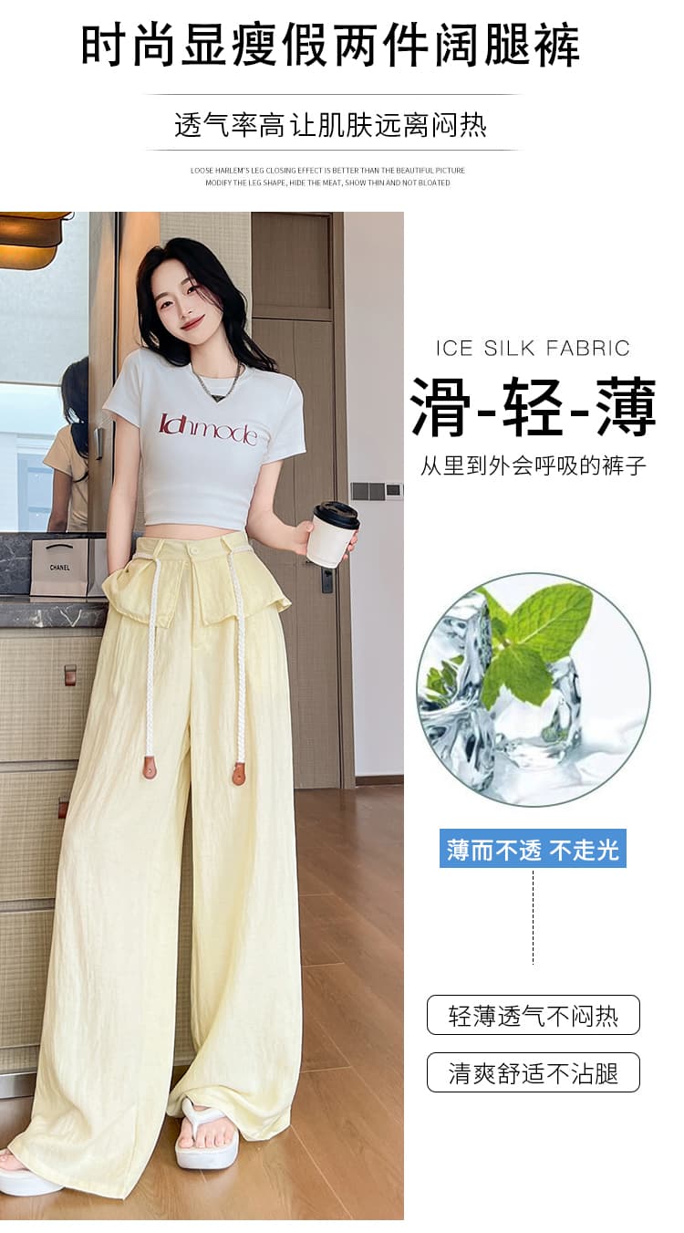 실사 디자인 센스 작은 랩스커트팬츠 여름 얼음 실크 와이드 레깅스 바지 도루 센스 루즈핏 면 린넨 하이웨이스트 슬림해 보이는 캐주얼 긴 바지 상세 이미지 6