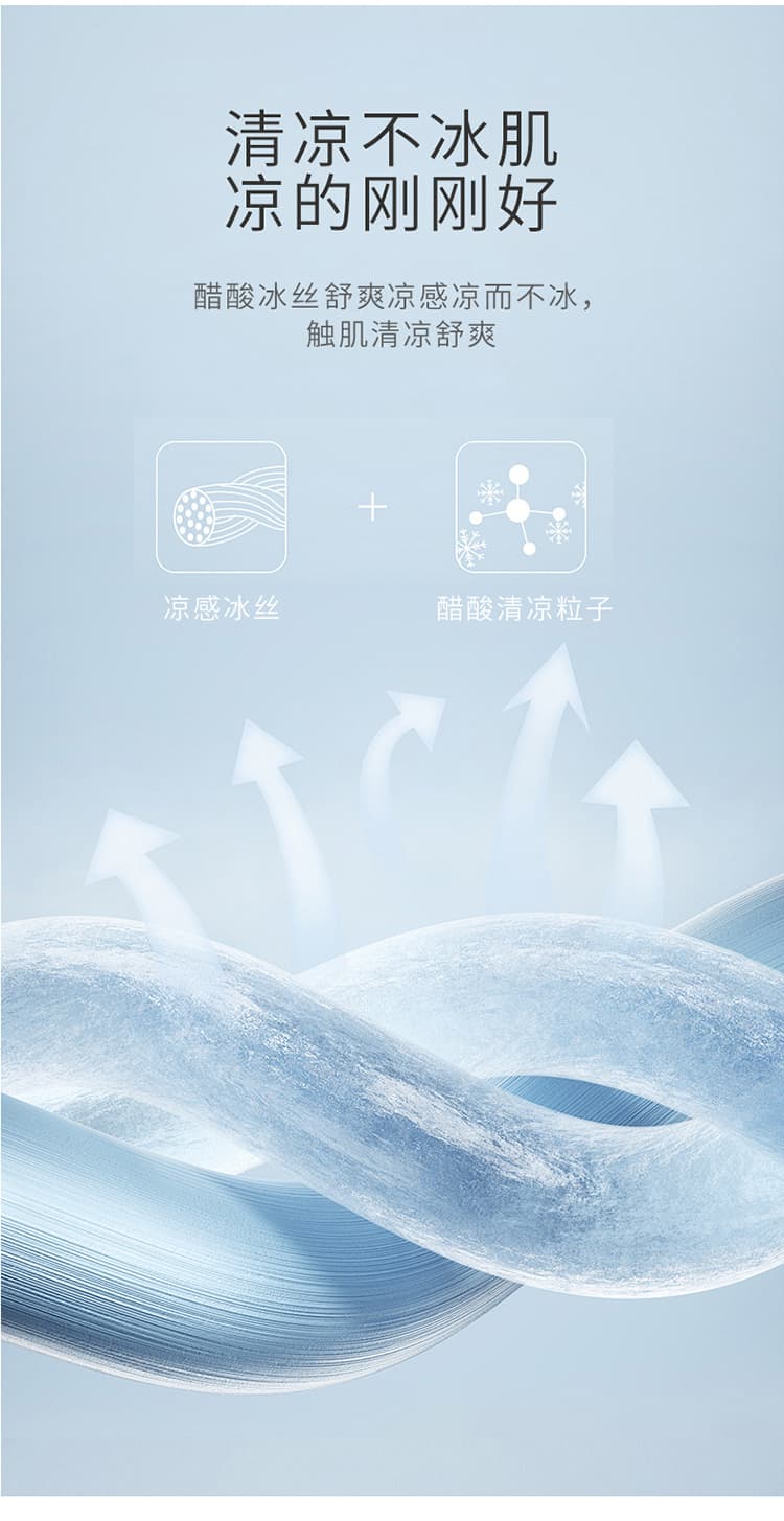 실사 디자인 센스 작은 랩스커트팬츠 여름 얼음 실크 와이드 레깅스 바지 도루 센스 루즈핏 면 린넨 하이웨이스트 슬림해 보이는 캐주얼 긴 바지 상세 이미지 7