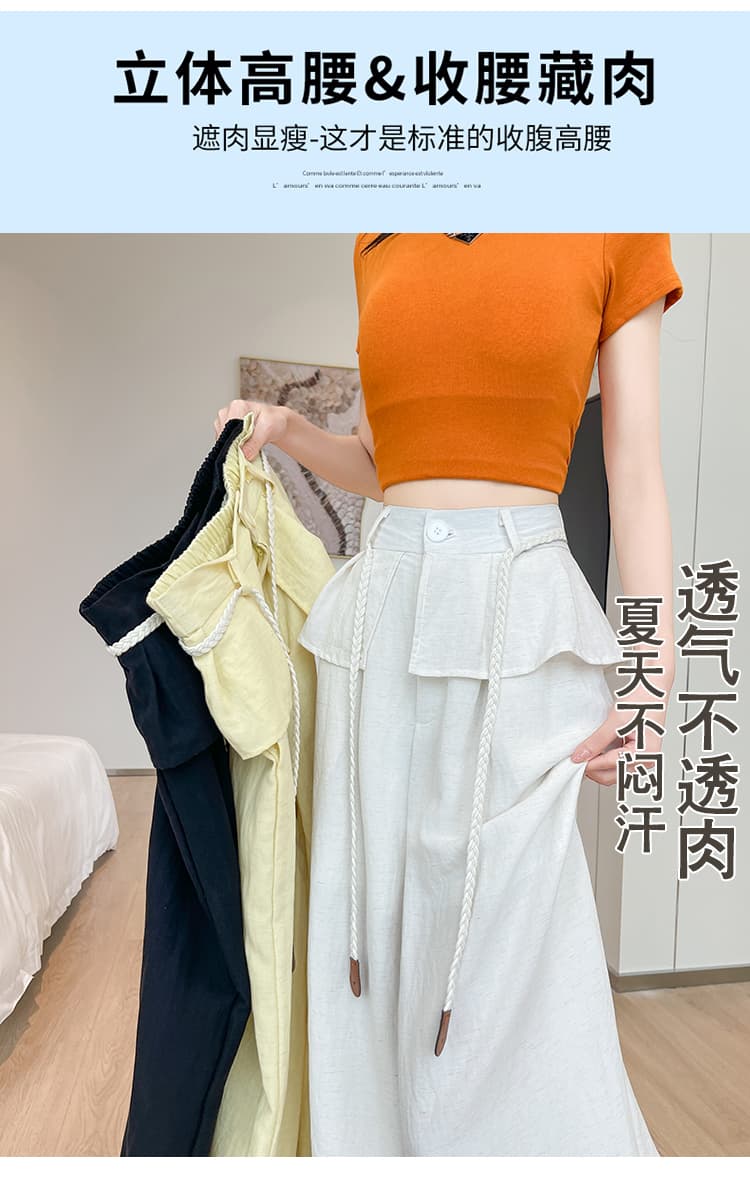 실사 디자인 센스 작은 랩스커트팬츠 여름 얼음 실크 와이드 레깅스 바지 도루 센스 루즈핏 면 린넨 하이웨이스트 슬림해 보이는 캐주얼 긴 바지 상세 이미지 13