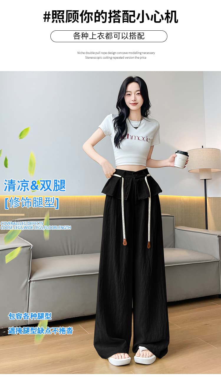 실사 디자인 센스 작은 랩스커트팬츠 여름 얼음 실크 와이드 레깅스 바지 도루 센스 루즈핏 면 린넨 하이웨이스트 슬림해 보이는 캐주얼 긴 바지 상세 이미지 16