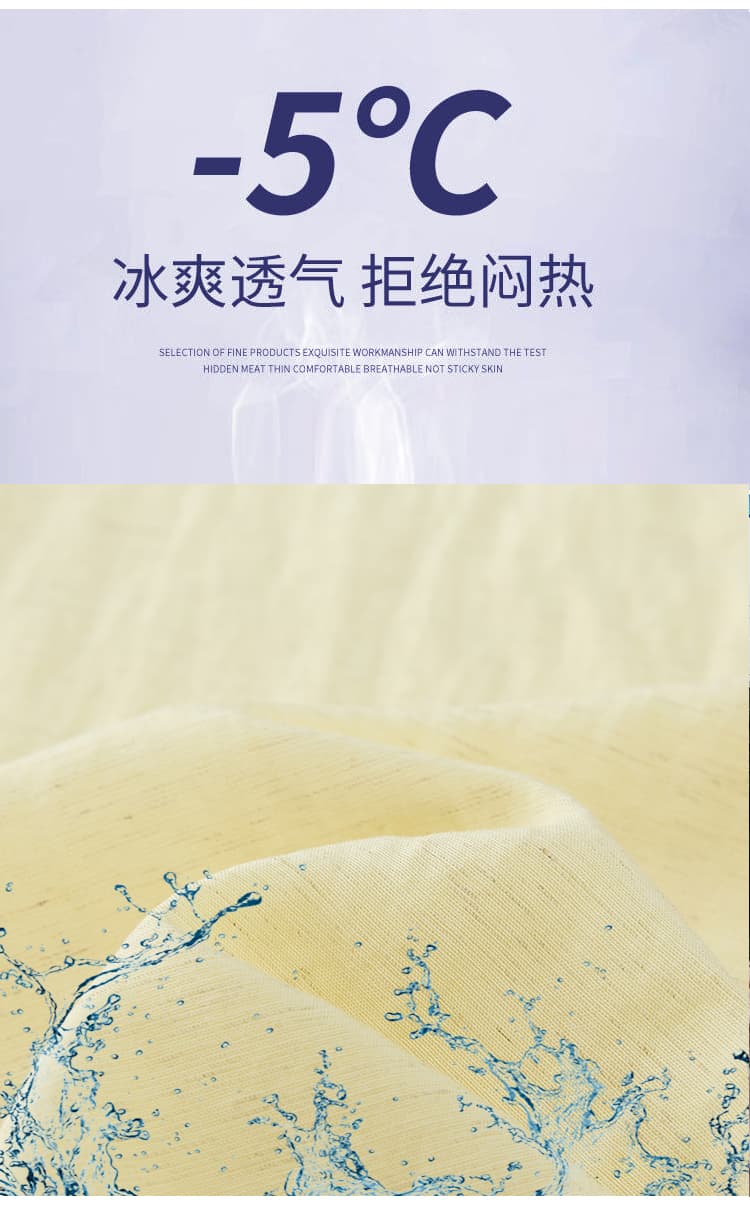 실사 디자인 센스 작은 랩스커트팬츠 여름 얼음 실크 와이드 레깅스 바지 도루 센스 루즈핏 면 린넨 하이웨이스트 슬림해 보이는 캐주얼 긴 바지 상세 이미지 17