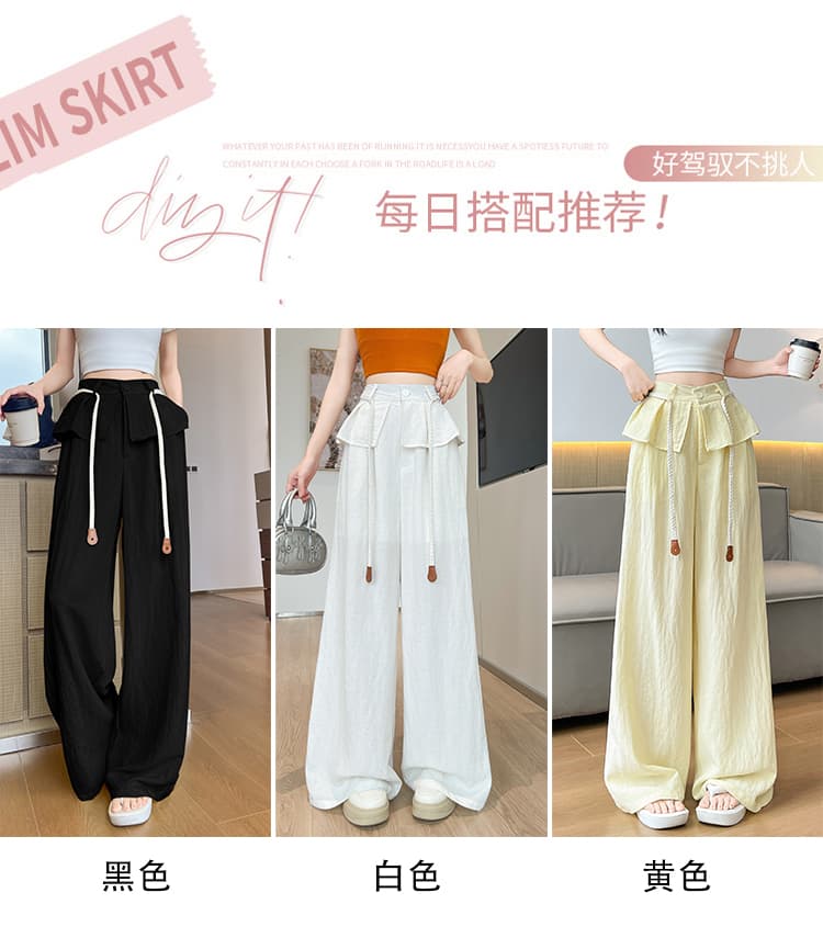실사 디자인 센스 작은 랩스커트팬츠 여름 얼음 실크 와이드 레깅스 바지 도루 센스 루즈핏 면 린넨 하이웨이스트 슬림해 보이는 캐주얼 긴 바지 상세 이미지 24