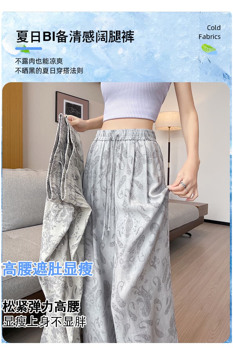 실사 얼음 실크 면 린넨 보헤미안 레트로 프린트 와이드 레깅스 바지 2026 여름 새로운 하이웨이스트 슬림해 보이는 캐주얼 바지 상세 이미지 5