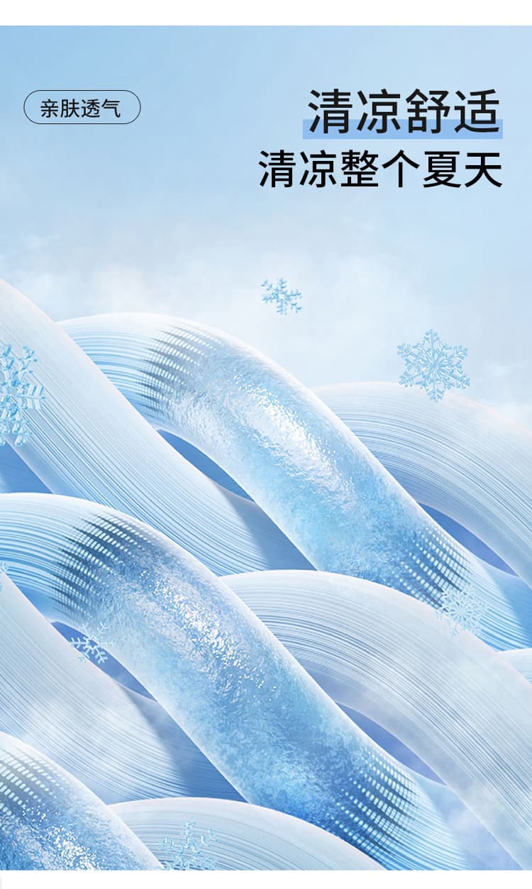 실사 얼음 실크 면 린넨 보헤미안 레트로 프린트 와이드 레깅스 바지 2026 여름 새로운 하이웨이스트 슬림해 보이는 캐주얼 바지 상세 이미지 9