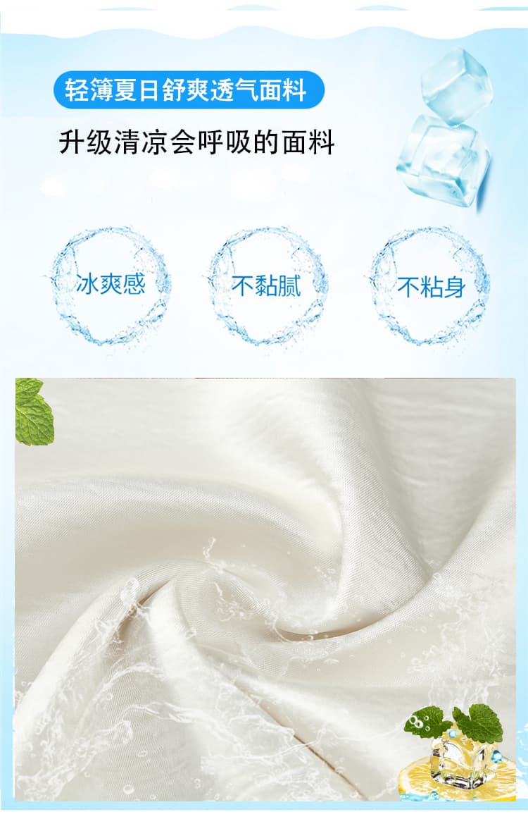 실사 얼음 실크 아세트산 새틴 레이스 랩스커트팬츠 와이드 레깅스 바지 2026 여름 하이웨이스트 캐주얼 바닥 청소 정장 바지 상세 이미지 15