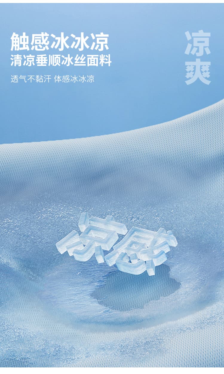 실사 이중층 레이스 플리츠 패치워크 와이드 레깅스 바지 2026 여름 새로운 하이웨이스트 슬림해 보이는 도루 센스 다용도 요정 바지 상세 이미지 11