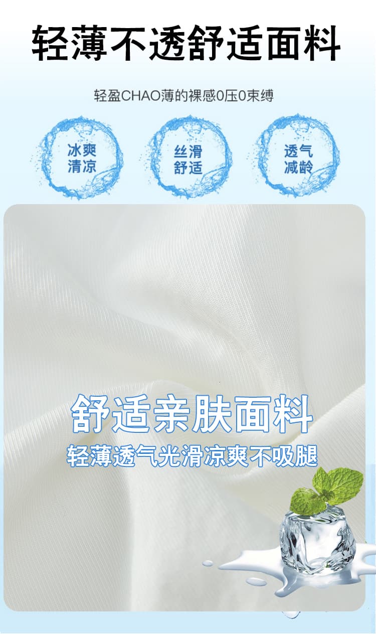 실사 레이스 자수 허리 머리 얼음 실크 정장 와이드 레깅스 바지 여름 새로운 하이웨이스트 플리츠 슬림해 보이는 도루 센스 캐주얼 바지 상세 이미지 8