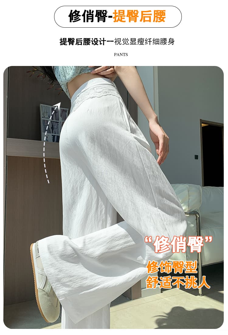 실사 레이스 자수 허리 머리 얼음 실크 정장 와이드 레깅스 바지 여름 새로운 하이웨이스트 플리츠 슬림해 보이는 도루 센스 캐주얼 바지 상세 이미지 12