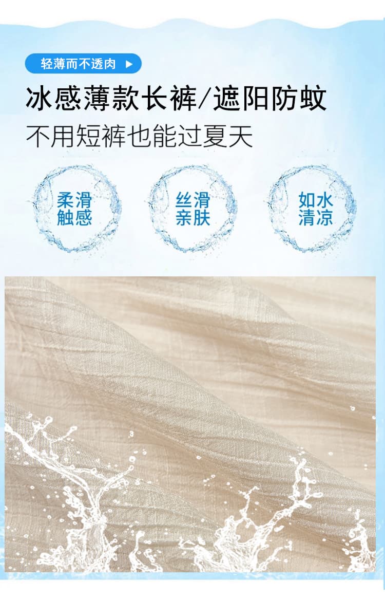 실사 얼음 실크 면 린넨 치마바지 여성 2026 여름 느긋한 캐주얼 바지 루즈핏 슬림해 보이는 9 포인트 와이드 레그 팬츠 벨트 포함 상세 이미지 3