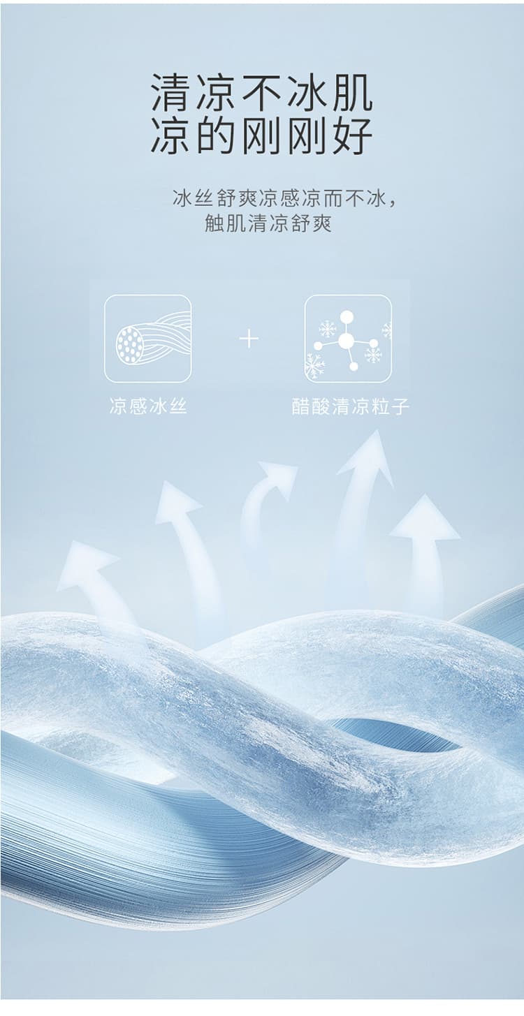 실사 얼음 실크 면 린넨 치마바지 여성 2026 여름 느긋한 캐주얼 바지 루즈핏 슬림해 보이는 9 포인트 와이드 레그 팬츠 벨트 포함 상세 이미지 7