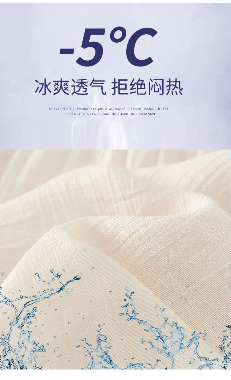 실사 얼음 실크 면 린넨 치마바지 여성 2026 여름 느긋한 캐주얼 바지 루즈핏 슬림해 보이는 9 포인트 와이드 레그 팬츠 벨트 포함 상세 이미지 16