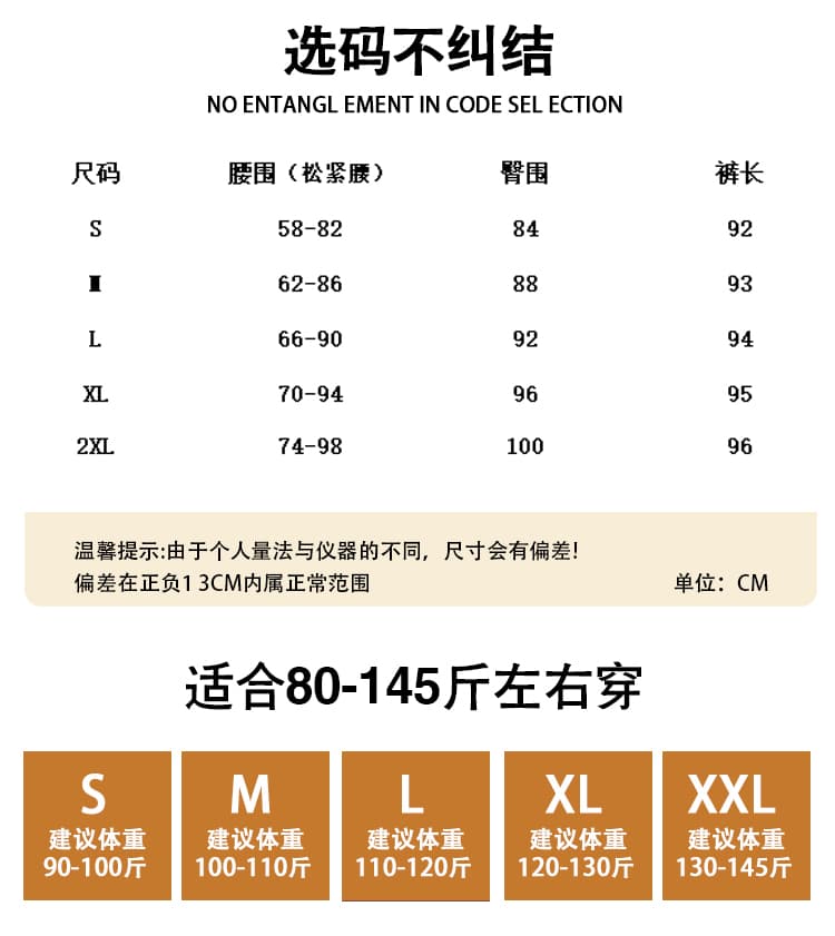 실사 얼음 실크 면 린넨 치마바지 여성 2026 여름 느긋한 캐주얼 바지 루즈핏 슬림해 보이는 9 포인트 와이드 레그 팬츠 벨트 포함 상세 이미지 23