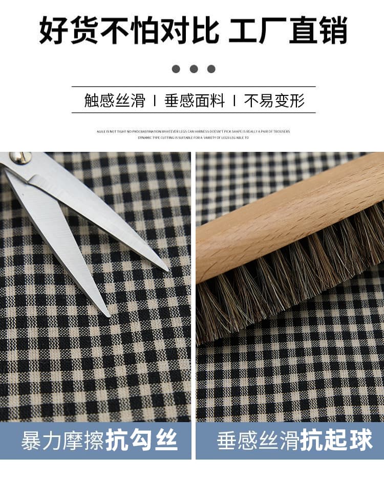 실사 레트로 체크무늬 3층 망사 와이드 레깅스 바지 2026 여름 새로운 하이웨이스트 큰 진자 루즈핏 슬림해 보이는 캐주얼 바지 상세 이미지 12