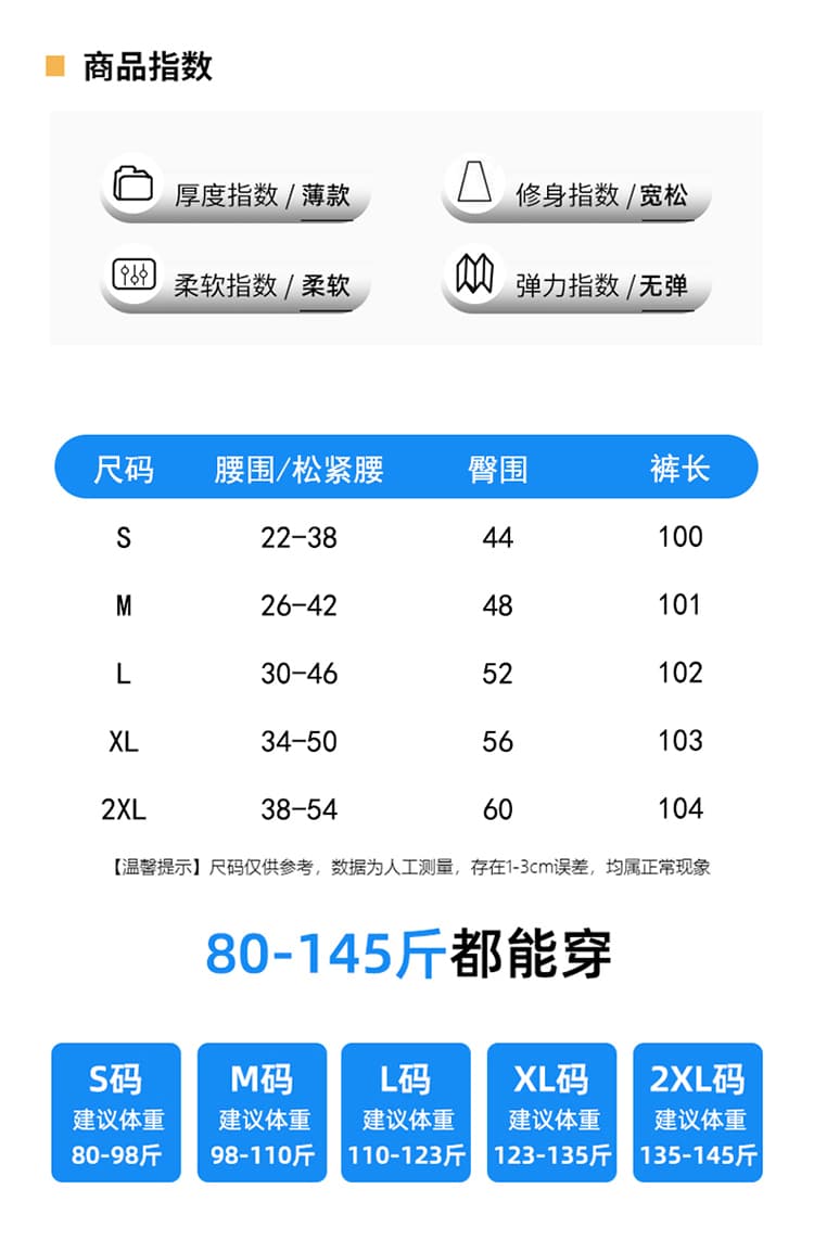 실사 체크무늬 면 센스 와이드 레깅스 바지 2026 여름 새로운 하이웨이스트 수 있습니다. 조거 둘 착용 와이드 표지 고기 슬림해 보이는 캐주얼 바지 상세 이미지 11