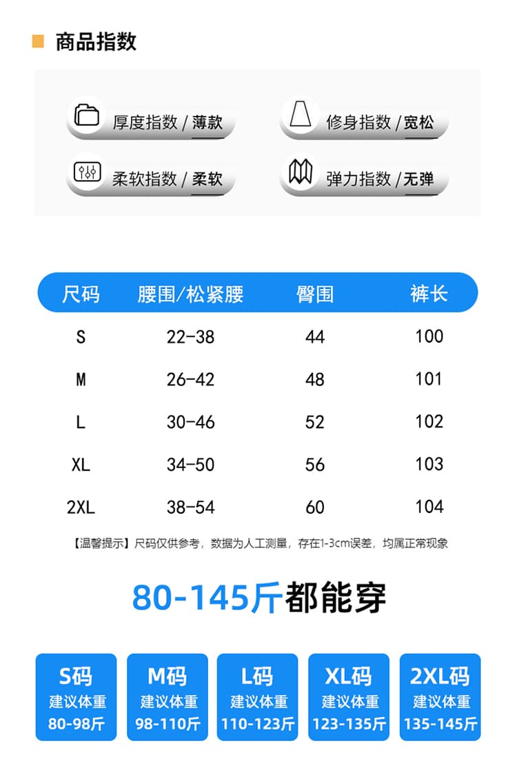 실사 체크무늬 면 센스 와이드 레깅스 바지 2026 여름 새로운 하이웨이스트 수 있습니다. 조거 둘 착용 와이드 표지 고기 슬림해 보이는 캐주얼 바지 상세 이미지 8