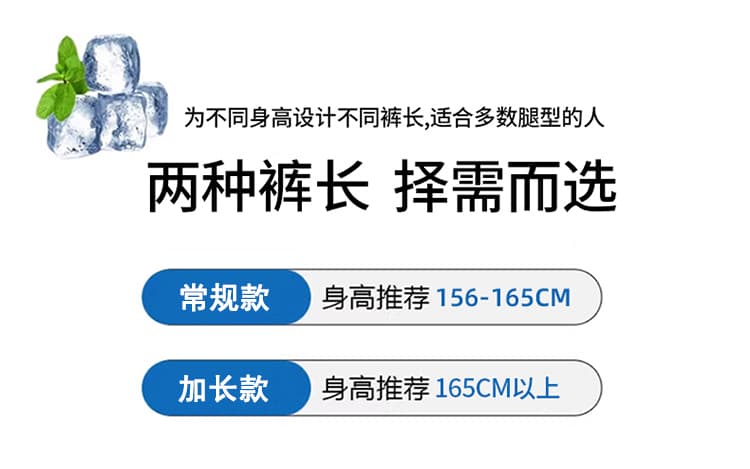 실사 디자인 센스 불규칙 허리 머리 와이드 레깅스 바지 2026 여름 새로운 질감 센스 얼음 실크 면 린넨 캐주얼 바지 상세 이미지 5
